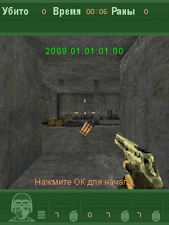 Counter Strike Game Free Download For Java Mobile